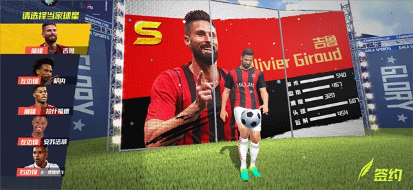 2026年3月31日NBA常规赛76人vs热火直播【24直播网】