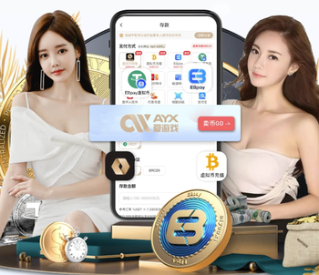 2026年3月31日NBA常规赛活塞vs雷霆直播【24直播网】