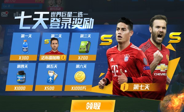 巴列卡诺球员：我们有很多机会但没能把握住，我自己也曾错失单刀