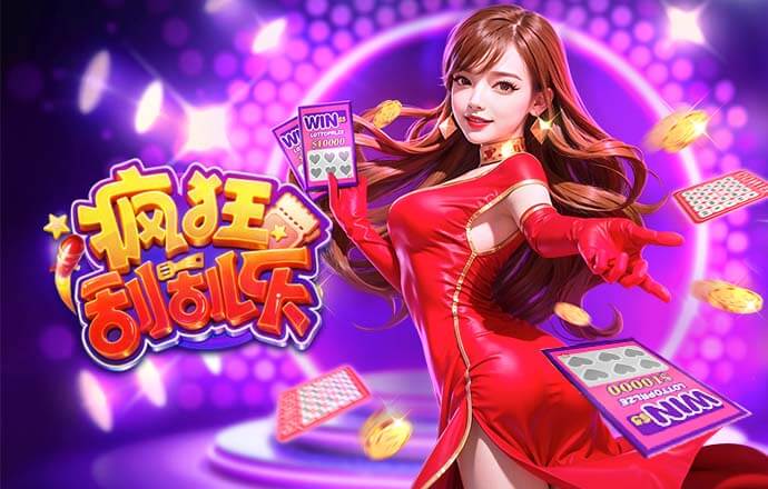 2026年3月30日CBA常规赛山东vs天津直播【24直播网】