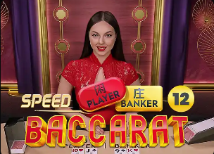 掌掴对手后梅西更衣室道歉: 屡遭对手侵犯我冲动了