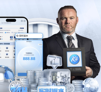 弗兰·加西亚：连续获得首发感到被赋予信任 维尼修斯很了不起