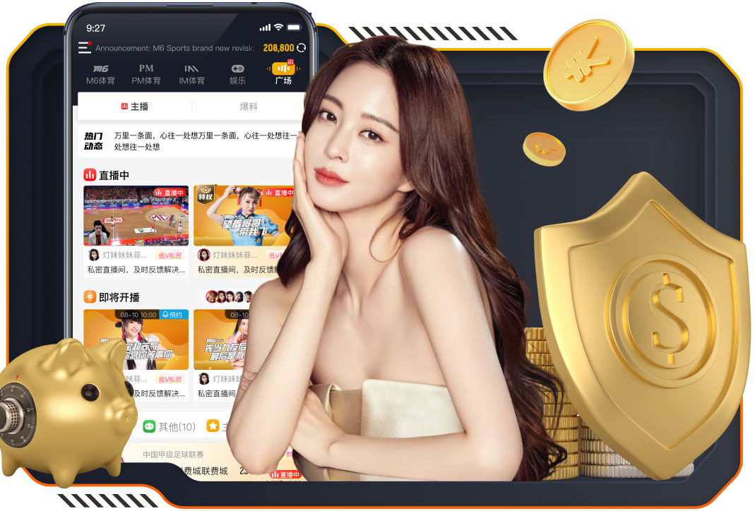 2026年3月31日亚洲杯预选赛巴基斯坦vs缅甸直播【24直播网】