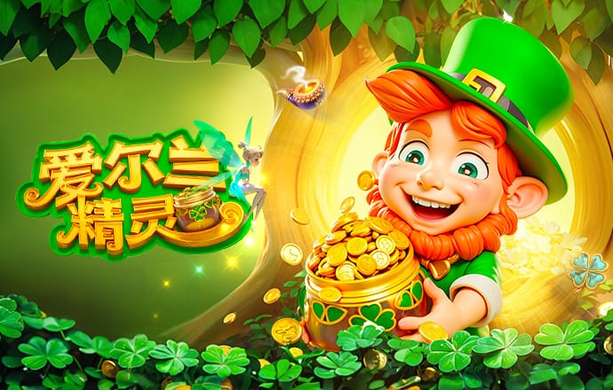 2026年3月30日CBA常规赛同曦vs北京直播【24直播网】