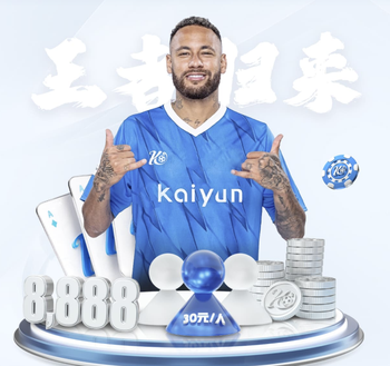 前经纪人：如果收到邀请，本泽马会非常愿意参加奥运会