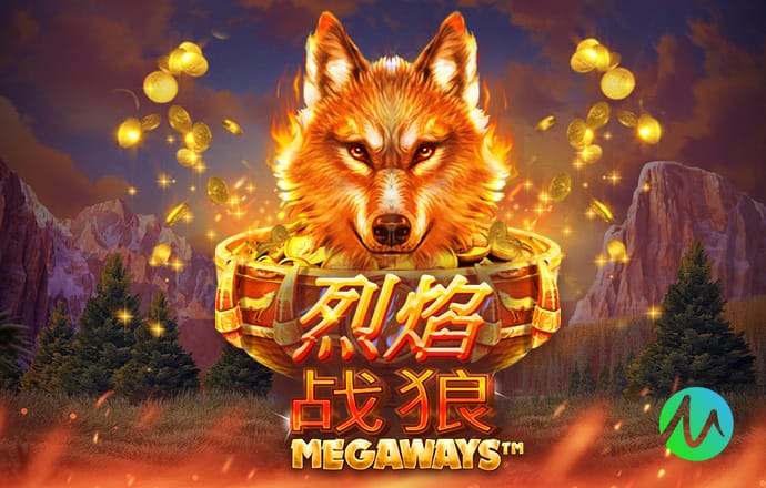 西媒：曼城在关注西班牙国门西蒙