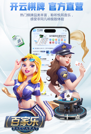 闹乌龙还是烟雾弹？阿拉巴父亲辟谣：没和皇马达成协议