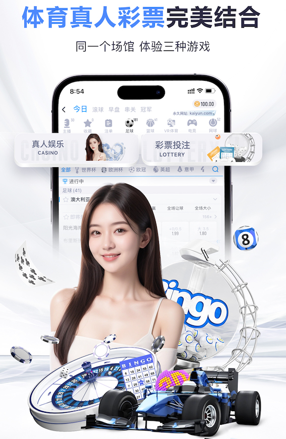 2026年3月28日CBA常规赛新疆vs同曦直播【24直播网】