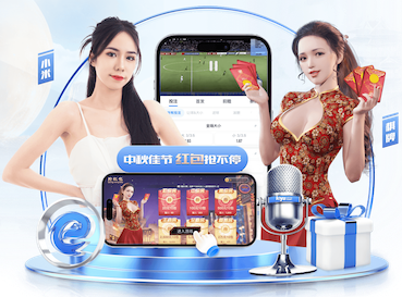 维尼修斯：弗洛伦蒂诺表示希望我梅开二度，今天我做到了