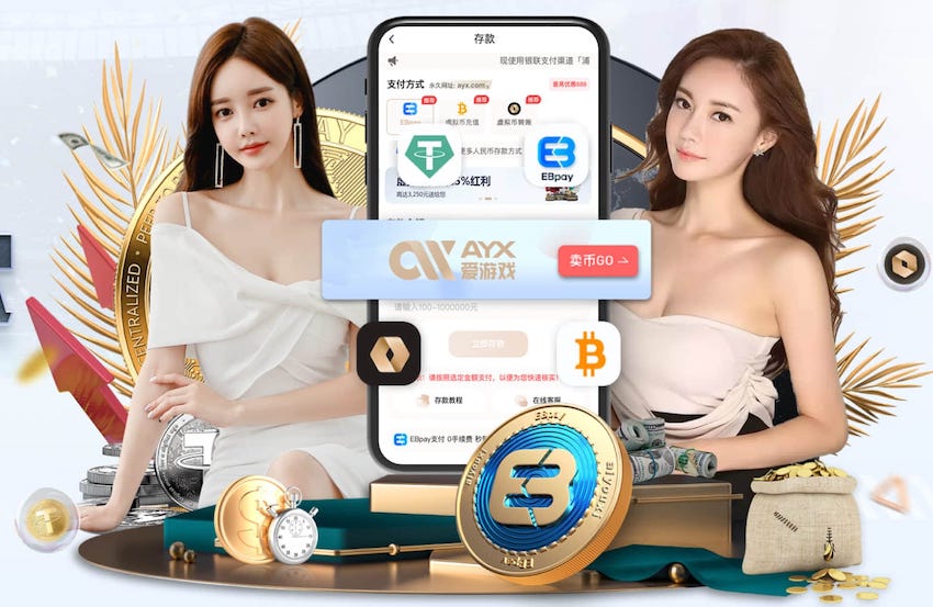 2026年3月28日NBA常规赛热火vs骑士直播【24直播网】