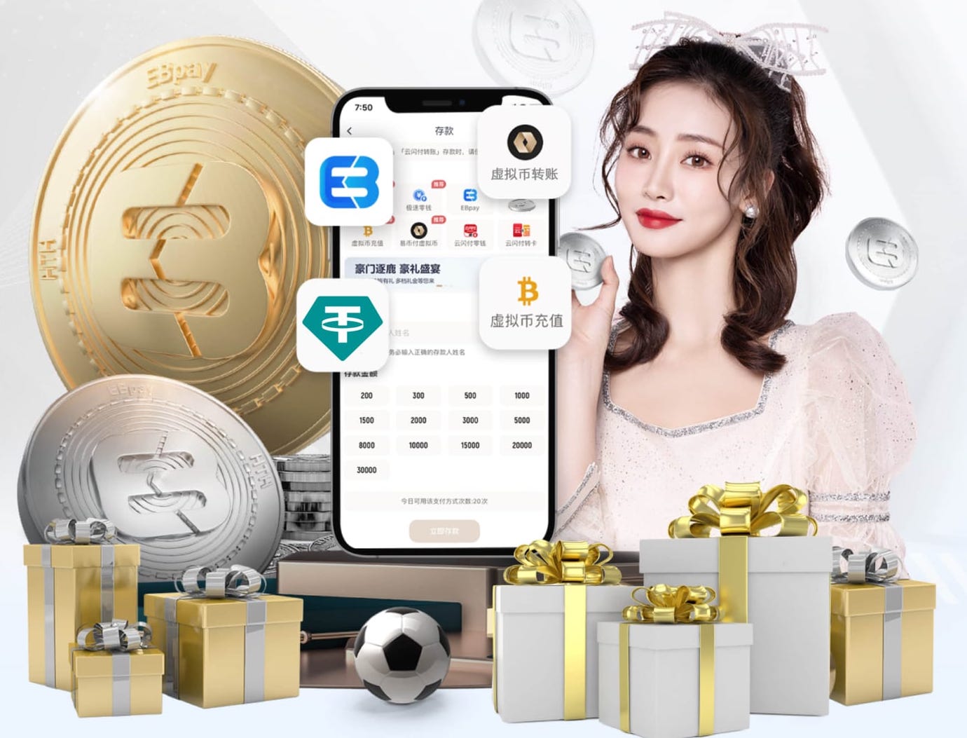 2026年3月28日NBA常规赛奇才vs勇士直播【24直播网】