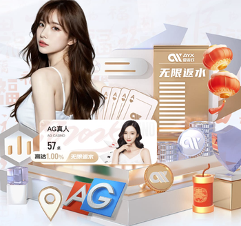 梅开二度！维尼修斯社媒晒庆祝照：只有一个马德里！