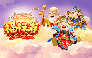 西媒：曼城在关注西班牙国门西蒙