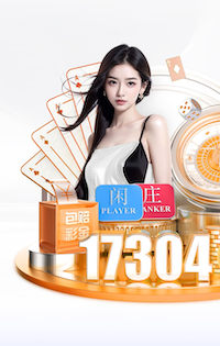 沃特金斯：这是我们本赛季最出色表现之一 预料到会落选英格兰队