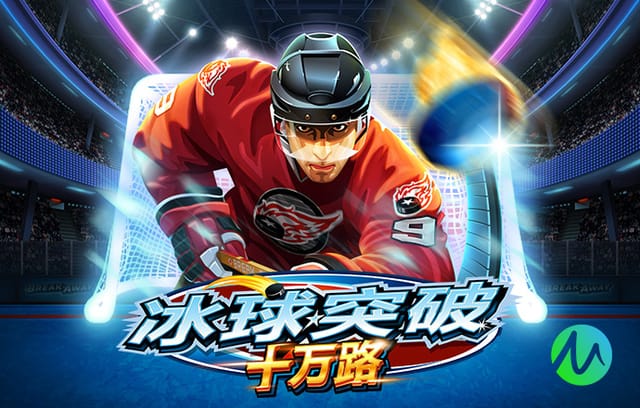 2026年3月28日NBA常规赛热火vs骑士直播【24直播网】