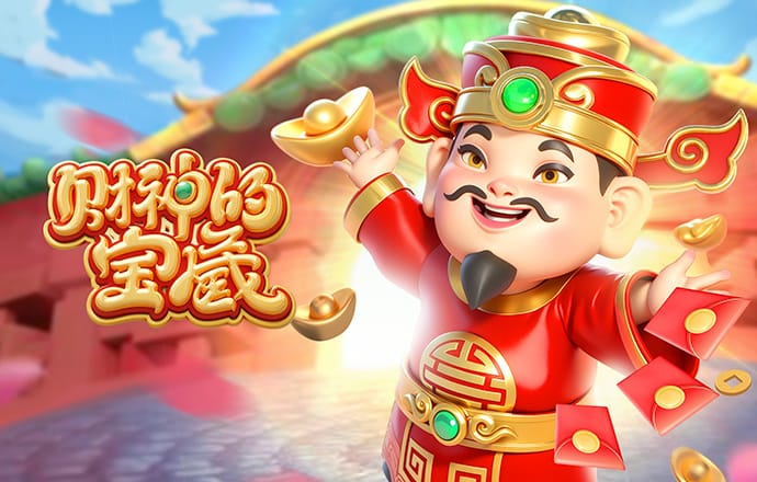 2026年3月30日NBA常规赛火箭vs鹈鹕直播【24直播网】